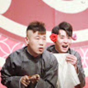 Meet your Posher, Guanghan